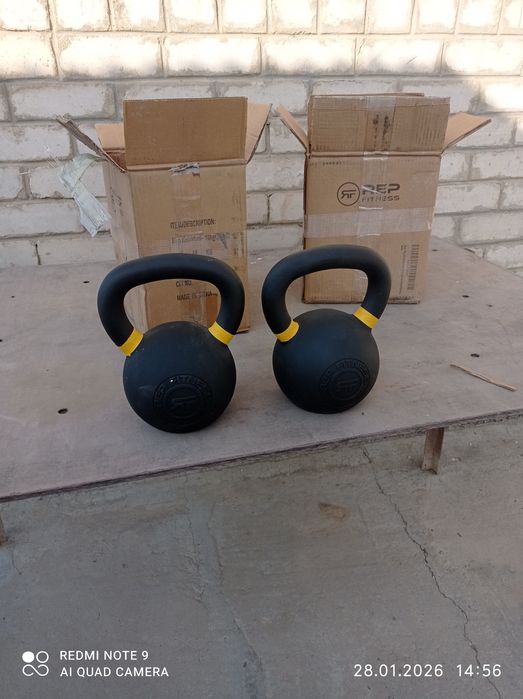 Гири соревновательные.