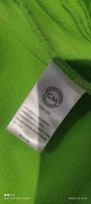 Продам новую подростковую куртку