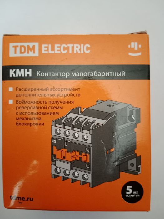 Автоматы  продам