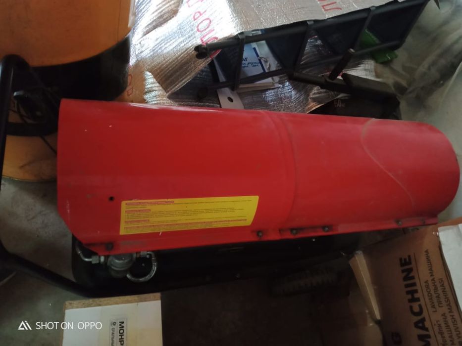 Дизельная тепловая пушка