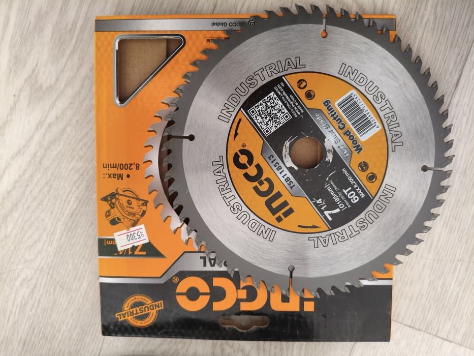 Пчёлка и лобзик продается