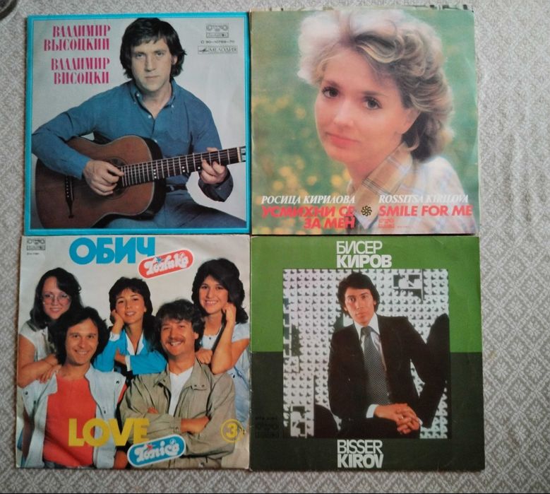 Грамофонни плочи