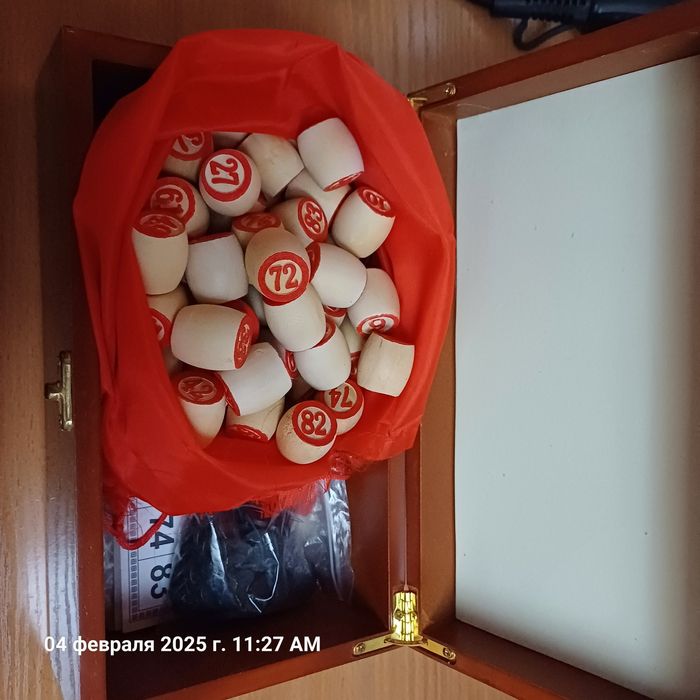 Настольная игра " Лото"