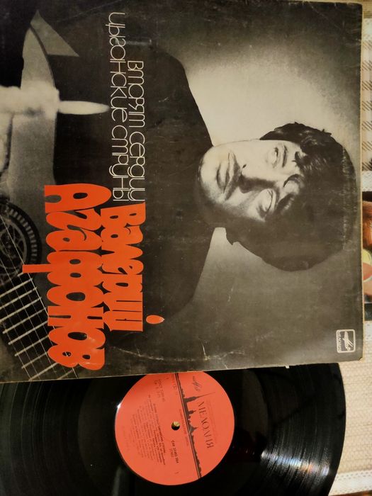 Продам пластинки виниловые