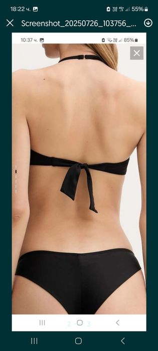 Горнище на бански EA7