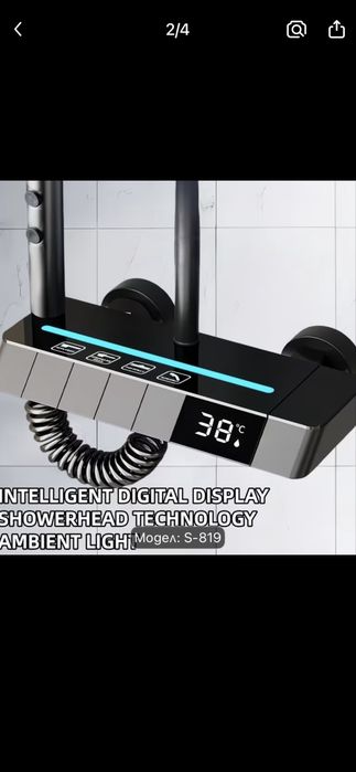 Душ комплект с цифров дисплей и LED осветление на водата, с 4 режима на пръскане+30см.удължителна тръбичка за душа