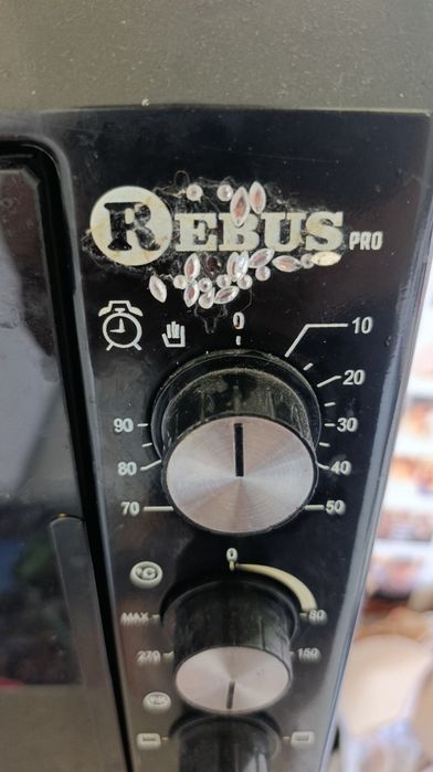 СВЧ ,REBUS pro  в отличном состоянии