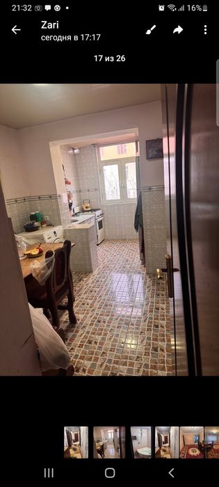 Обмен квартиры с вашей доплатой