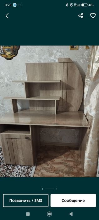 Письменный стол для школьника