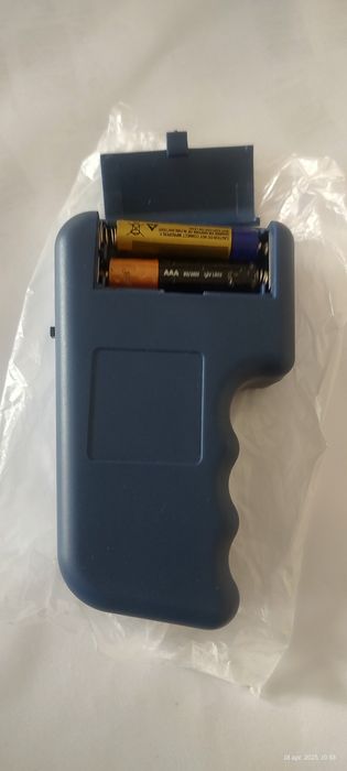 Vând copiator cartele de proximitate control acces