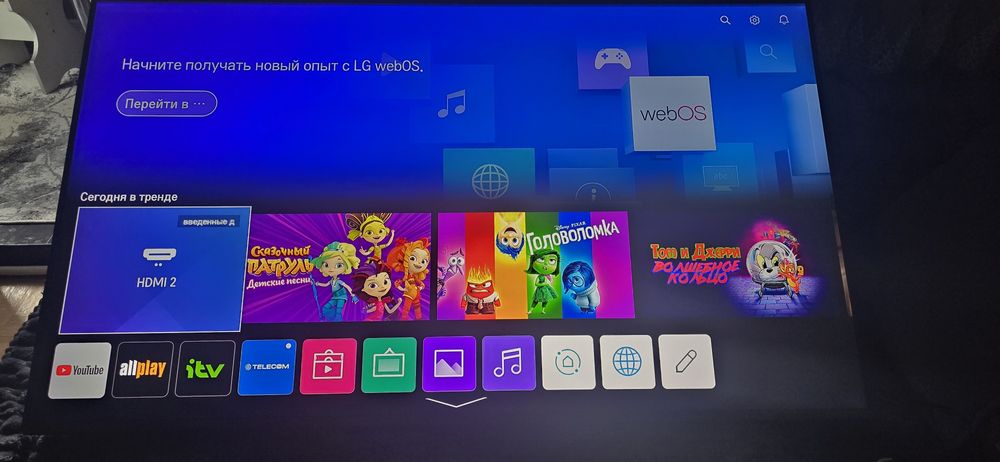 телевизор lg 55 дюйм  120 герц 4k smart tv