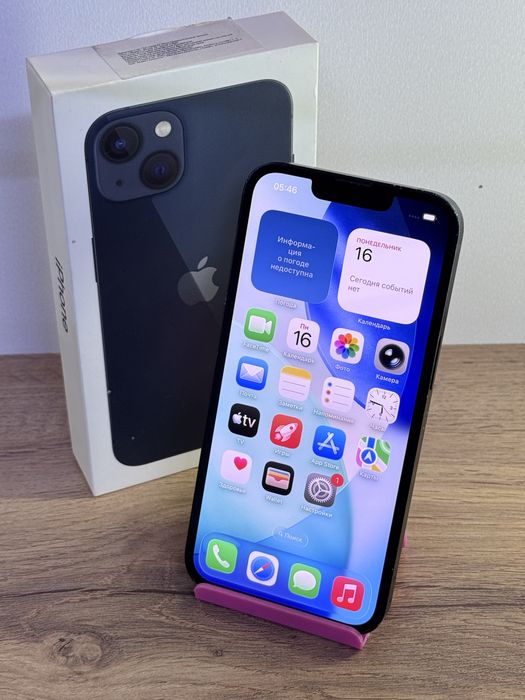 IPhone 13 128gb 76% | Кэш-Маркет
