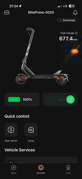 Yadea ElitePrime elektro samokat (electric scooter)