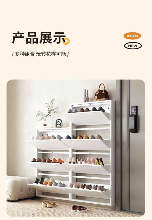 Poyabzallar uchun shkaf/Обувной шкаф