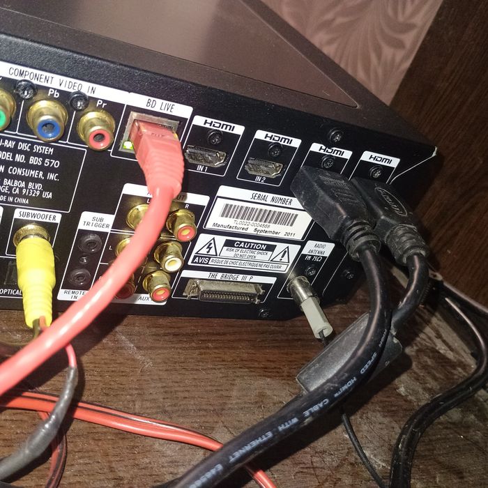 Harman Kardon BDS570