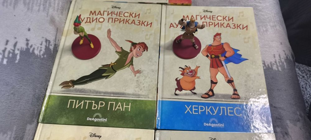 Магически аудио приказки