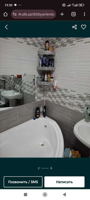 Продаётся 3х квартира город Ангрен