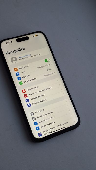 Продам iphone 15pro max 256 ТОРГ СРОЧНО