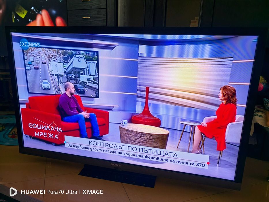 Телевизор Sony Bravia 55 инча.