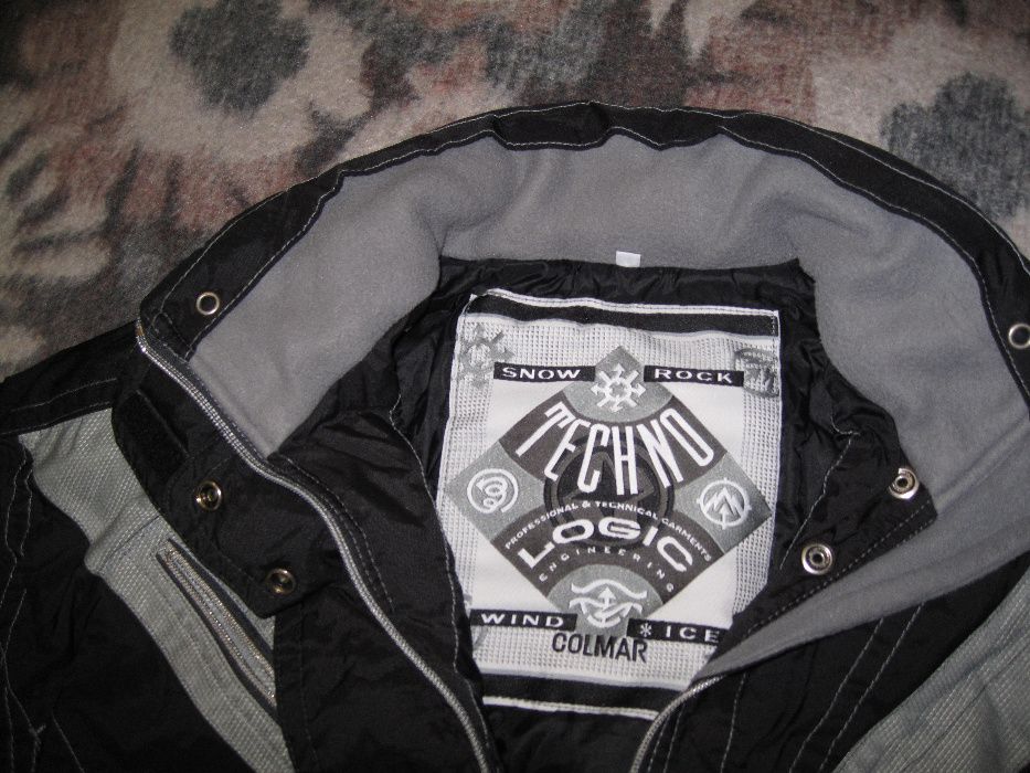 Ски гащеризон 44 размер нов