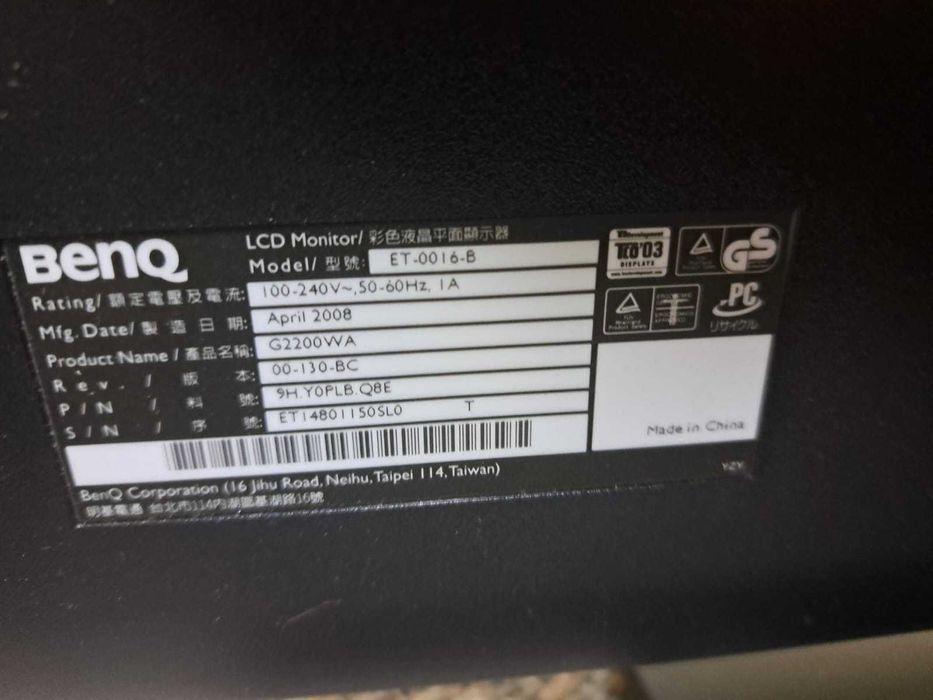 Unitate Fujitsu Esprimo P5731 E STAR5  + Monitor LCD Benq + Tastatura