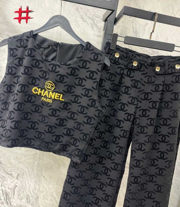 Compleu dama elegant