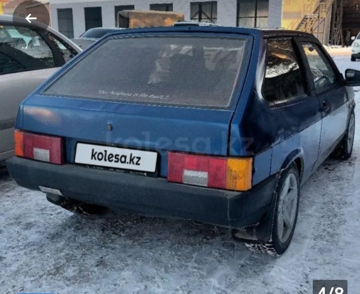 Усть Каменогорск