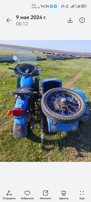 Продам мотоцикл Урал