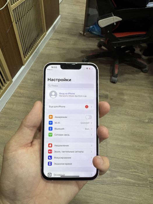 Iphone 13 128gb 100akb срочно
