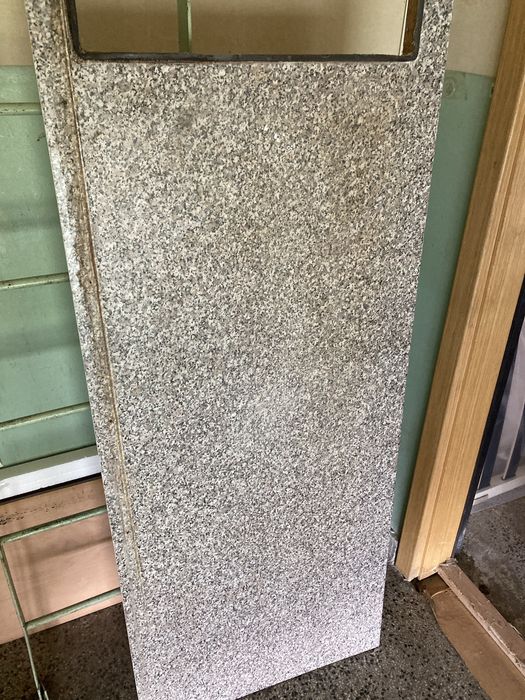 Термо плот за кухня 2.32м.