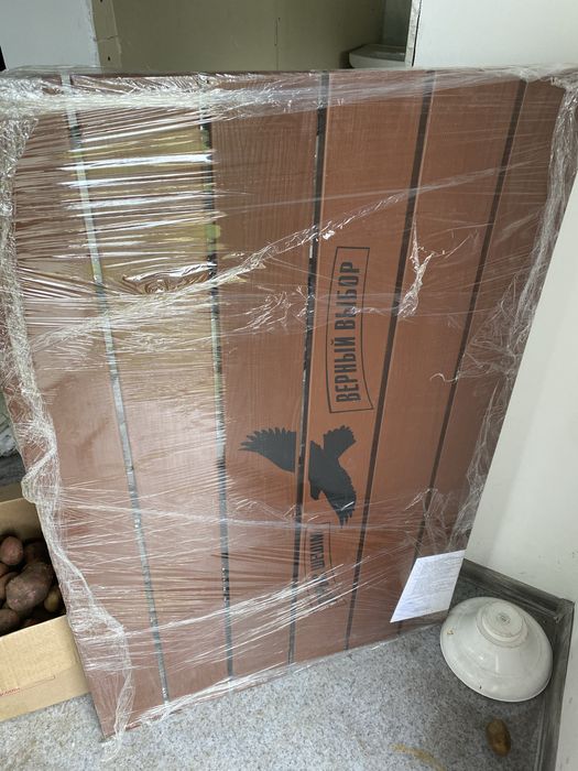 Летник 1 стол 4 стуля !!! Комплект