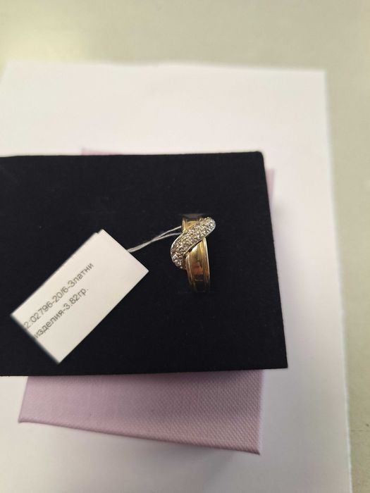 Златен пръстен 3,82гр