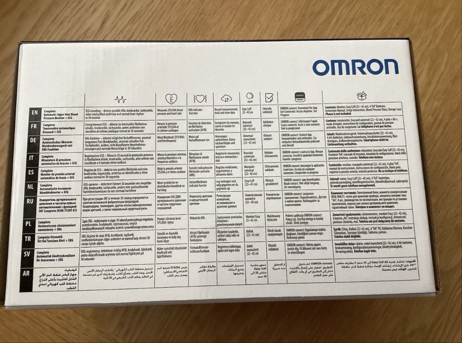 Tensiometru Omron HEM-7530T-E3 pentru brat + EKG/ECG