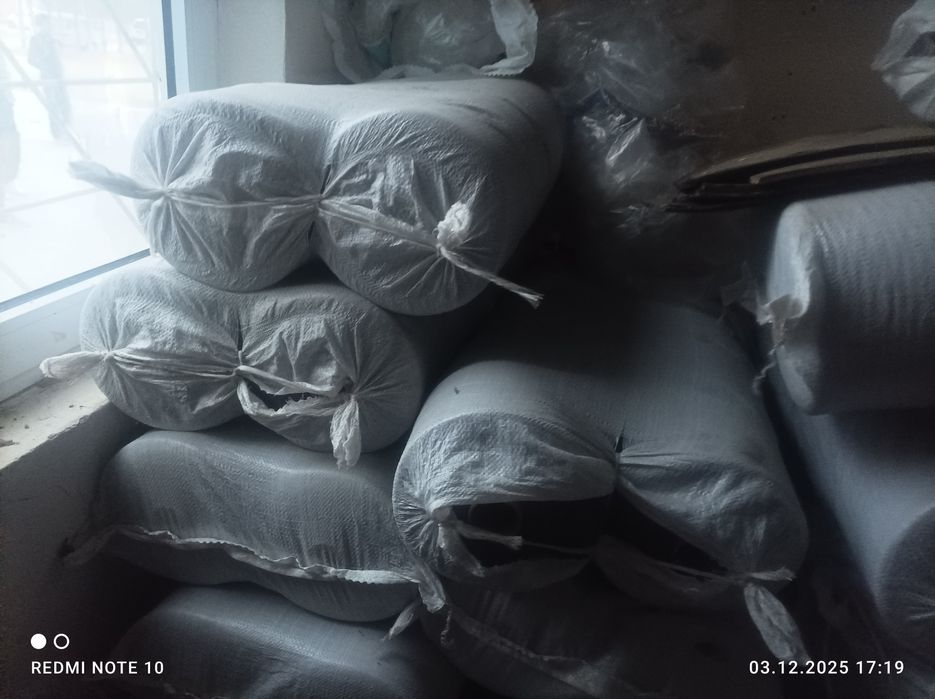 Пряжпа ип сотилади