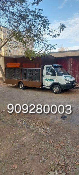 Janaza moshina marosim xizmatlari