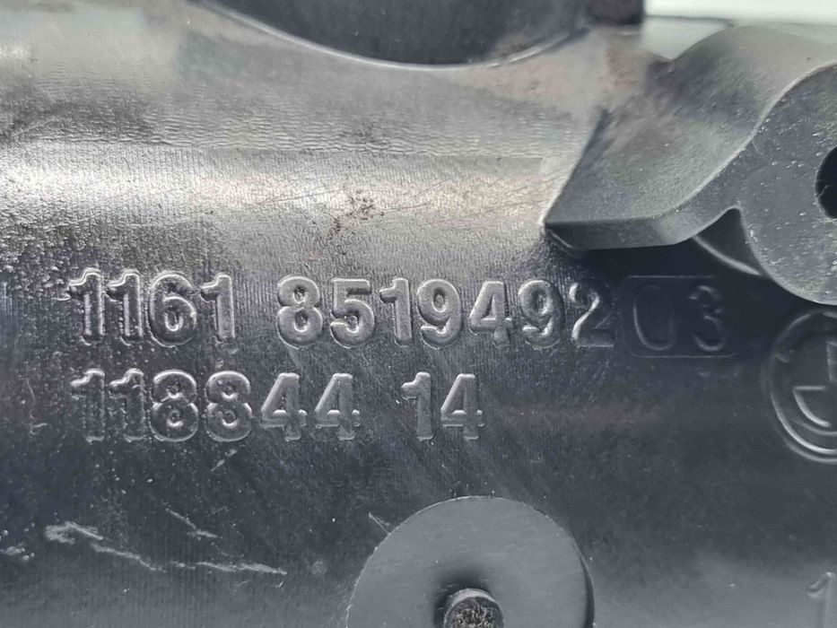 Debitmetru aer Bmw 1 (F20, F21) [Fabr 2011-2017] 8519492 1.6 N47T 85KW