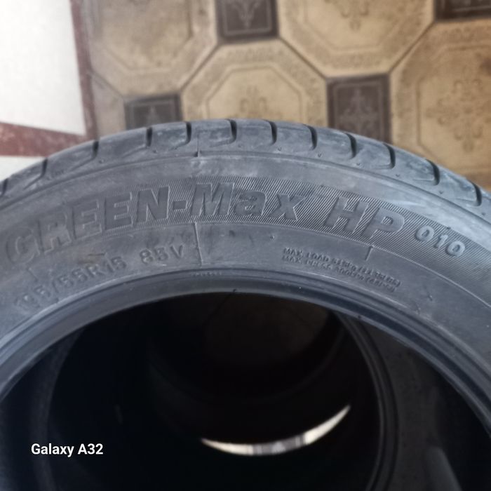 Jentra balon sotiladi