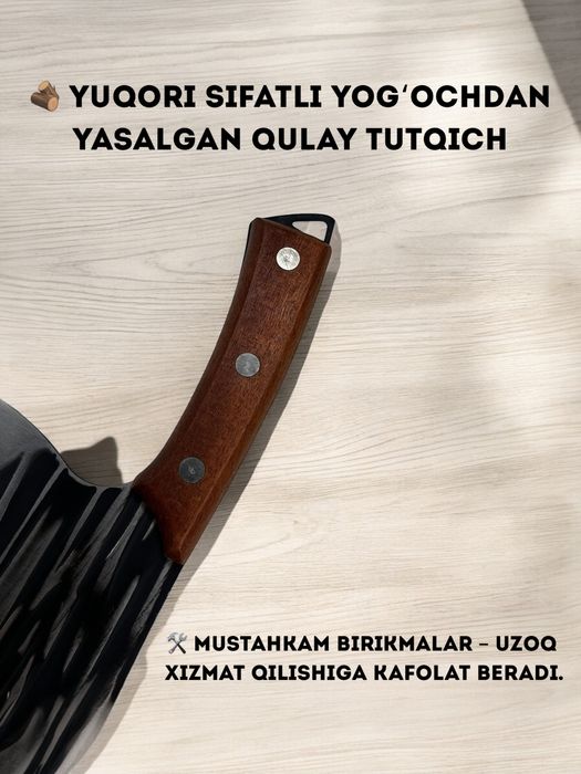 Chopqi Топор крепкий