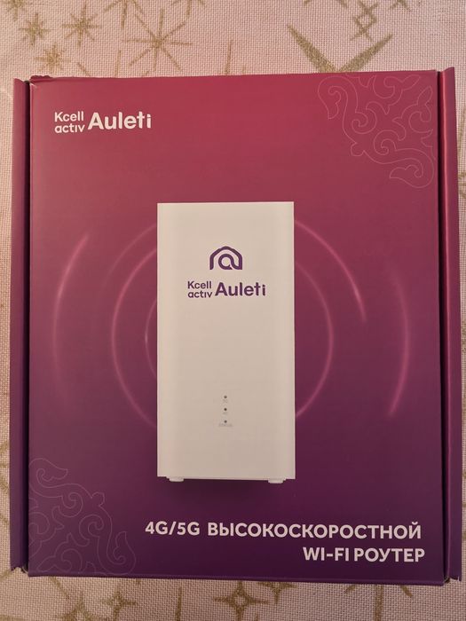 Роутер  Wi-Fi  Kcell  Auleti  H-153-5G