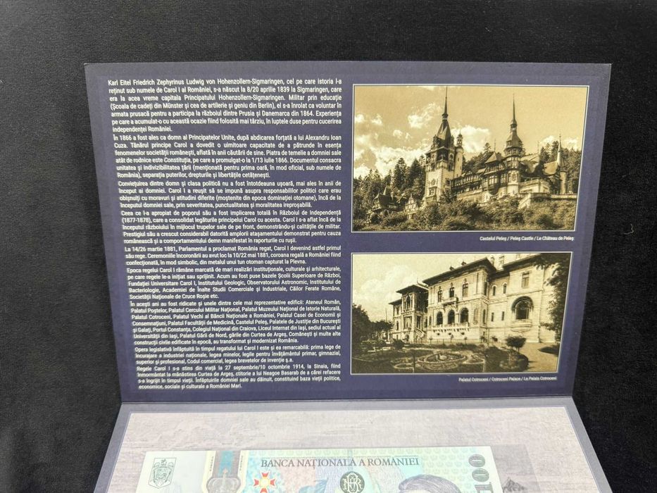 Bancnotă aniversară 100 lei Carol I de colectie