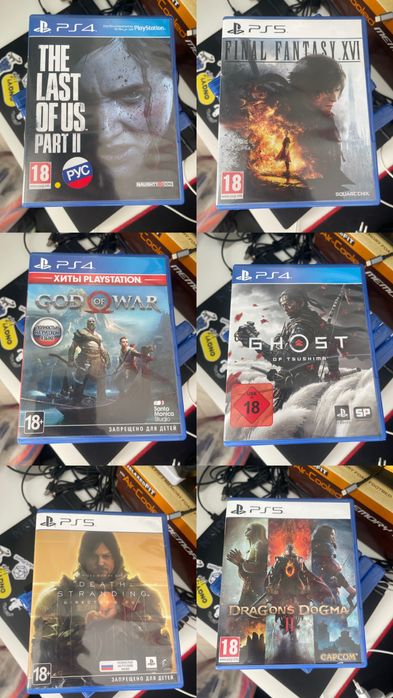 Игры на дисках для PS5 и PS4