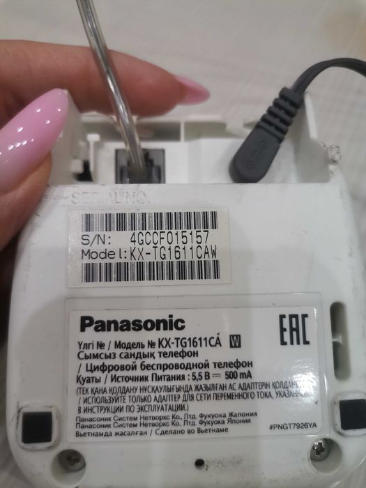 Радиотелефон Panasonic