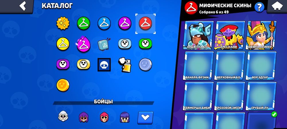 Бравл старс акк пуш кубков