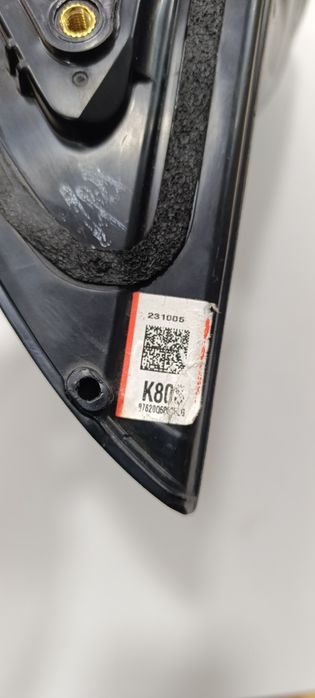 Бакавой KIA Seltos