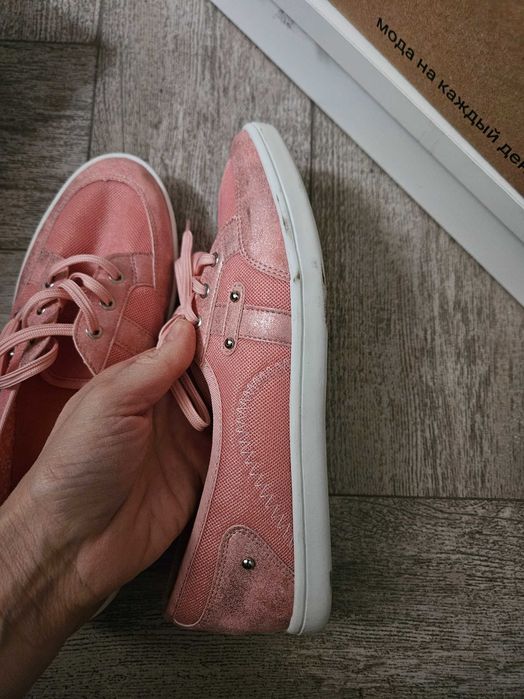 Макасы bpc новые