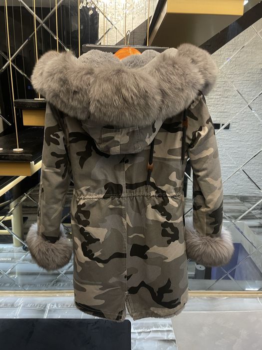 Сива камуфлажна парка с лисица