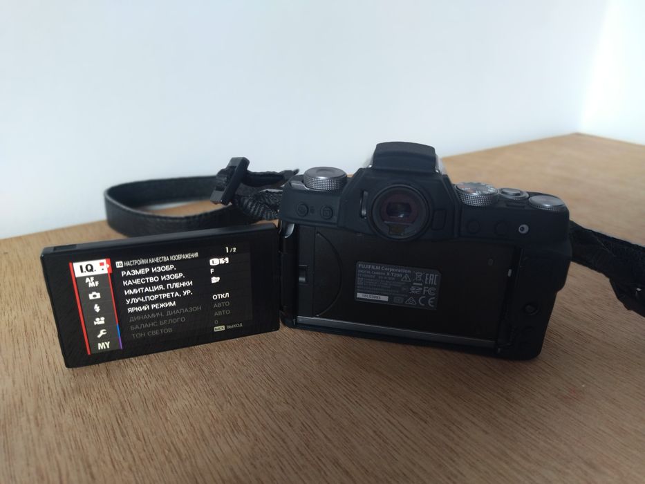 Fujifilm X-T200 продажа/обмен