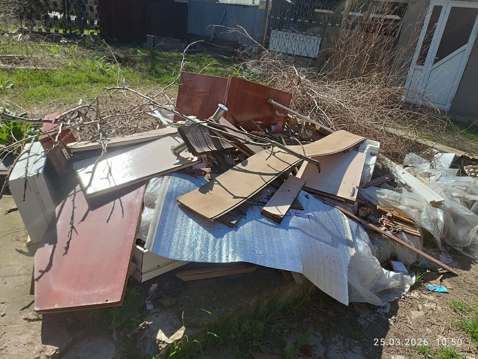 Дрова бесплатно,