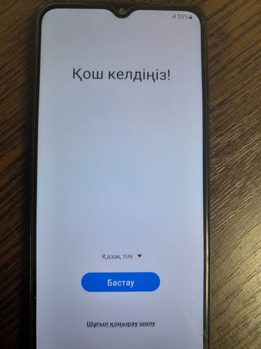Продам Samsung A12