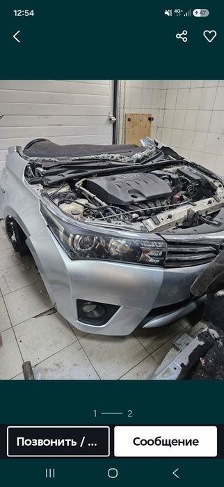 Toyota  Corolla Altis